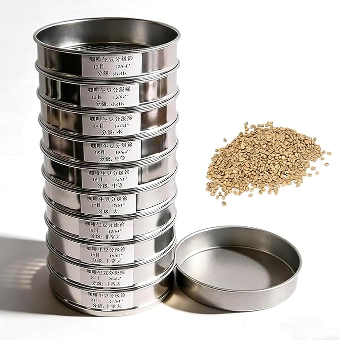 Coffee Bean Grading Sieve, Stainless Steel Mesh Screen by Unknown