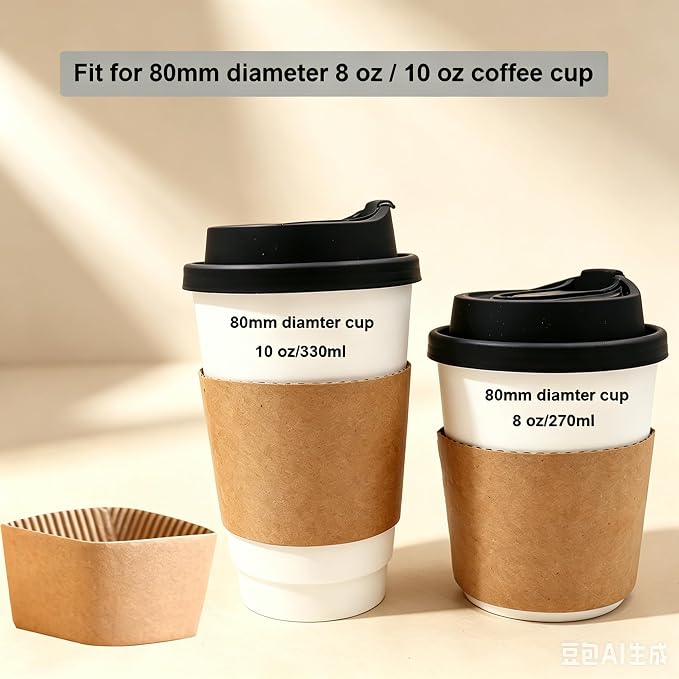 EchoDone 8 oz Disposable Coffee Cup Sleeves - Image 5