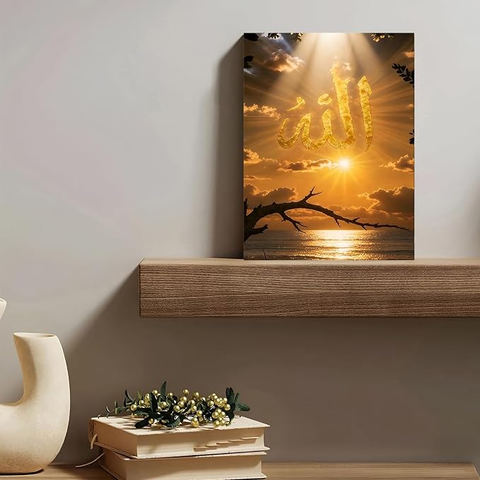 Islamic Wall Art Gold Arabic Calligraphy Canvas Picture Prints Living Room Wall - Image 5