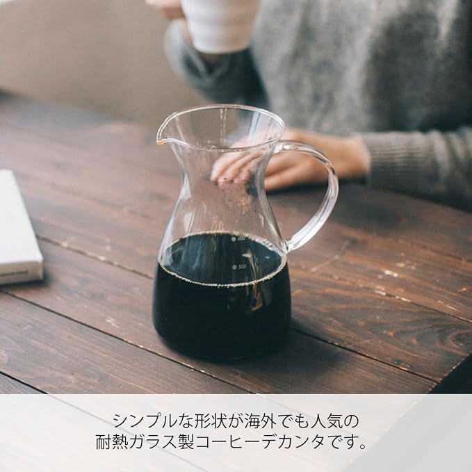 Hario Glass Coffee Decanter - Image 4