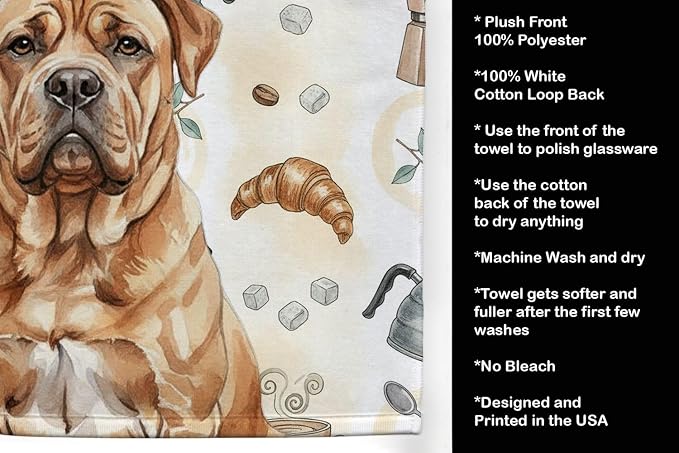 Caroline's Treasures Dogue de Bordeaux Coffee Bar Kitchen Towel Velour Plush - Image 4