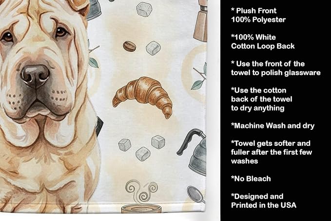 Caroline's Treasures Shar Pei Coffee Bar Kitchen Towel Velour Plush Front and - Image 4