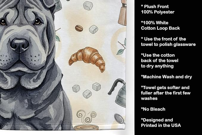 Caroline's Treasures Black Shar Pei Coffee Bar Kitchen Towel Velour Plush Front - Image 4