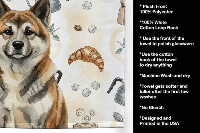 Caroline's Treasures Brindle Akita Coffee Bar Kitchen Towel Velour Plush Front - Image 4