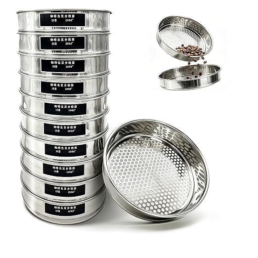 Coffee Bean Grading Sieve Set, 8 Inch Stainless Steel Round Sifter by Unknown