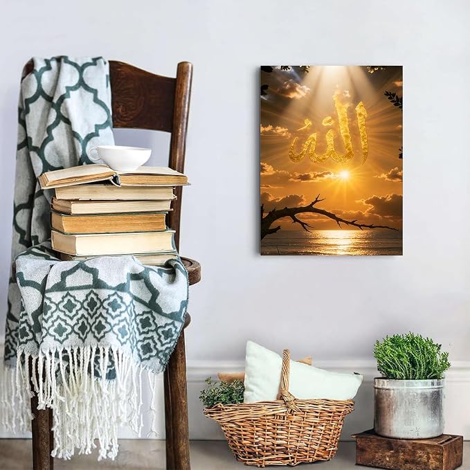 Islamic Wall Art Gold Arabic Calligraphy Canvas Picture Prints Living Room Wall - Image 2