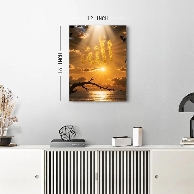 Islamic Wall Art Gold Arabic Calligraphy Canvas Picture Prints Living Room Wall - Image 3