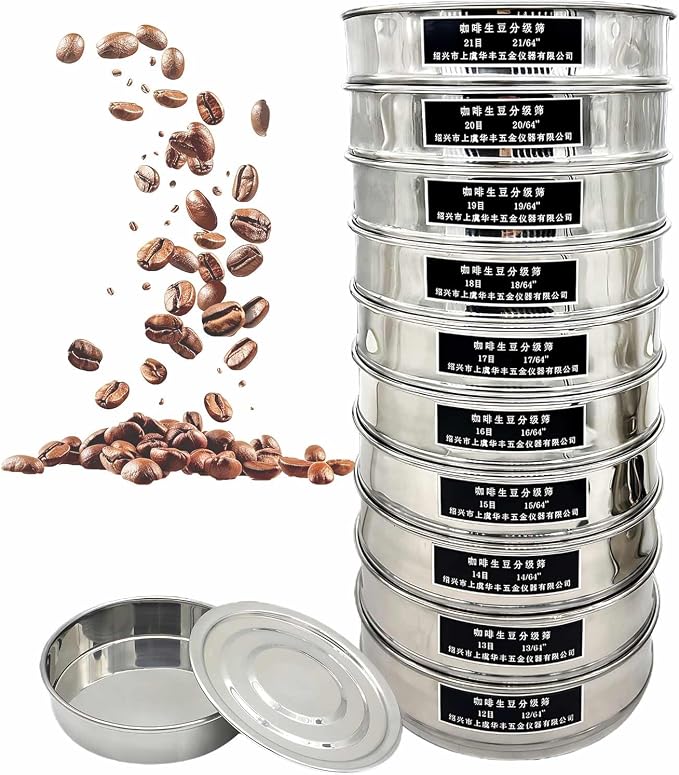Fine Mesh Coffee Bean Sifter Set, Stainless Steel Round Sieve Screen by Unknown