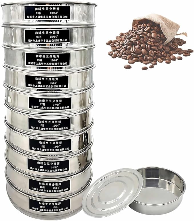 Coffee Bean Grading Sieve Set, 10 Layer Fine Mesh Stainless Steel Sifter by Unknown