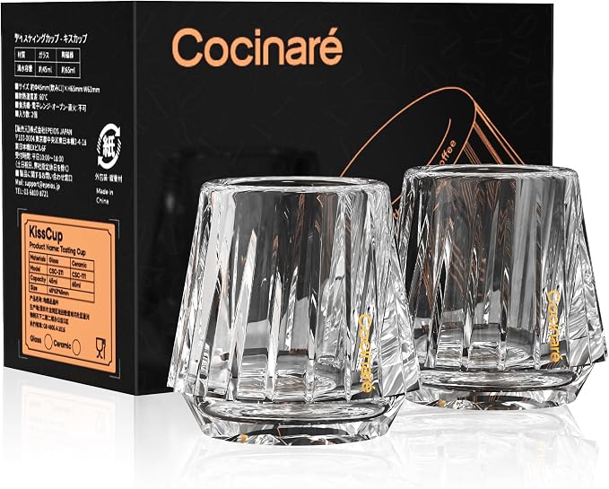 Cocinare Espresso Cups Set of 2, Crystal Clear Espresso Shot Glasses, Ideal by Cocinare