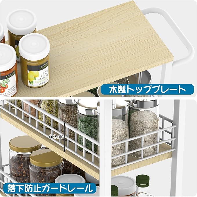 YBING Slim Storage Cart 4-Tier Rolling Kitchen Utility Cart White Narrow - Image 3